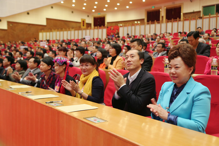 海南省第五届人民代表大会第四次会议闭幕