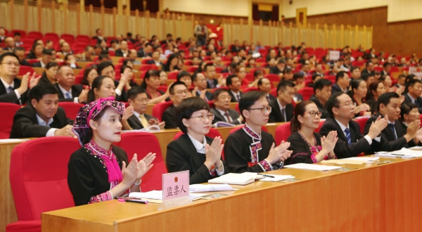 海南省第六届人民代表大会第三次会议胜利闭幕